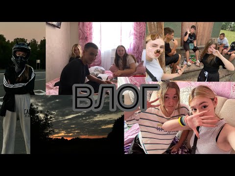 Видео: деревенский влог