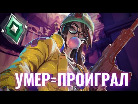 Видео: ЭТО ТОЧНО АСКИ? 3.67 KD (Valorant)