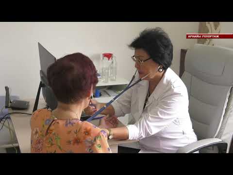 Видео: АРНАЙЫ РЕПОРТАЖ /// РАЙЫМБЕК АУДАНЫ - НАРЫНҚОЛ