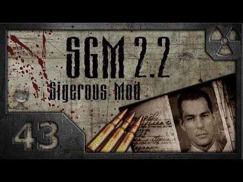 Видео: Сталкер Sigerous Mod 2.2 (COP SGM 2.2) # 43. Темная Долина.