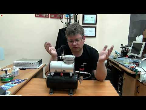 Видео: Компрессор и аэрограф -  про компрессоры Jas 1208, компрессор слоник и аэр Tamiya