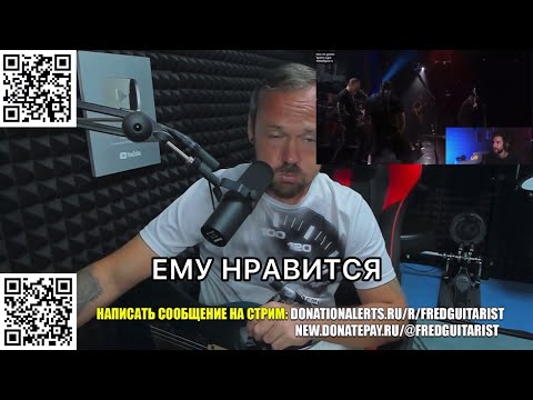 Видео: FREDGUITARIST СМОТРИТ JOHN KALLIGAN «УМЕЛ ЛИ ПЕТЬ ОЗЗИ ОСБОРН?»