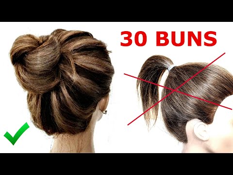 Видео: 30 Одноминутных пучков на короткие волосы. 30 One-minute buns for short hair.