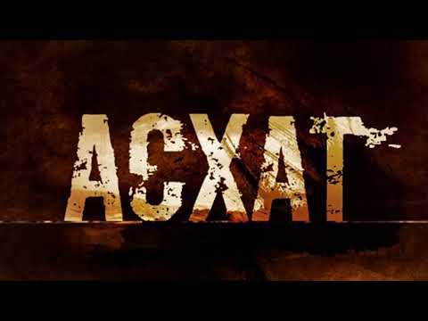 Видео: Акустика. Песни Виктора Цоя и авторские песни.