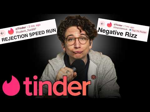 Видео: Ищу любовь не там, где надо