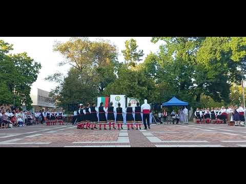 Видео: Костенско хото