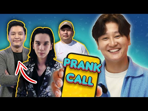 Видео: 📞Prank Call | Жүжигчин Э.Төрбат