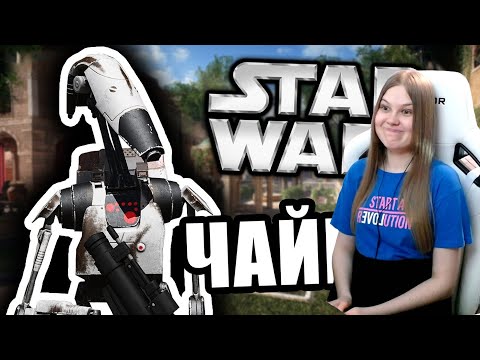 Видео: Реакция на Faustnp: Дроид Чайник [Arma 3 Star Wars RP]