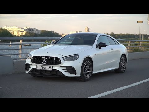 Видео: AMG уже не тот...Честно про Mercedes E53 AMG купе!
