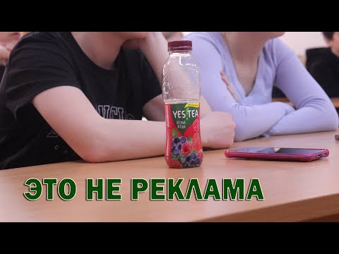 Видео: Неделя внеурочной деятельности (нарезка) - 2024, Усть-Цильма