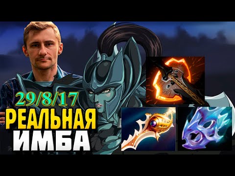 Видео: PA имба 7.39d