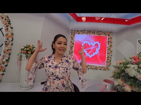 Видео: "Қалаулымға" саяхат /#ХайптамаМені