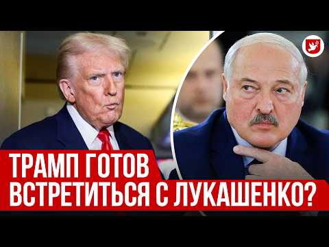 Видео: ⚡ Лукашенко послал американцев, Протасевич - “сотрудник разведки”, Польша открывает границу. ФРИДМАН