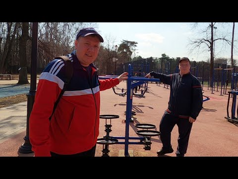 Видео: Прокачали Здоровье / Покупки из Авоська / Спортивный ВЛОГ