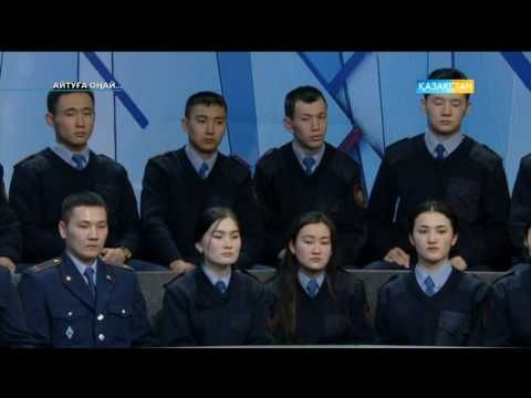 Видео: Айтуға оңай - Түрмеден кейінгі өмір