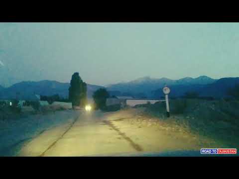 Видео: Исфара, по дороге в Ворух.  Рох ба суи Ворух.   Аз Хочаи аъло то ба Ворух. Relax