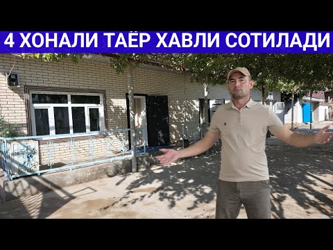 Видео: 4 ХОНАЛИ УЙ 15 СУТУҚ ЕР СОТИЛАДИ 