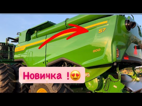 Видео: Новинка John Deere S7 800 / сельхозтехника из Америки🇺🇸