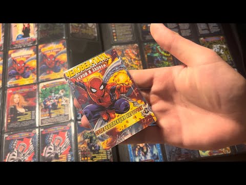 Видео: Обзор на BIG COLLECTION OF CARDS с браками, ЧАСТЬ-2
