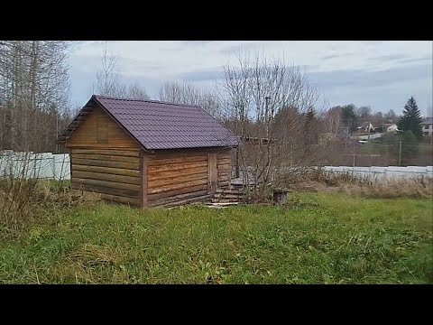 Видео: Участка шахарга 1км Дарё бўйида Гараж, баня, молхона 15 соток г.Великие Луки