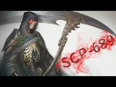 Видео: SCP-689 - ИГРАЕМ ЗА САМУ СМЕРТЬ | Garry's mod (Gmod) - SCP Breach |