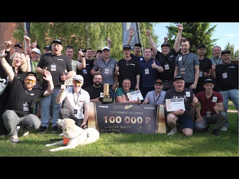Видео: Золотая муфта - как это было!