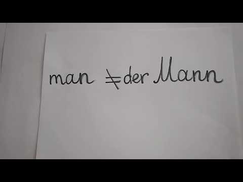 Видео: man / Mann... Різниця.