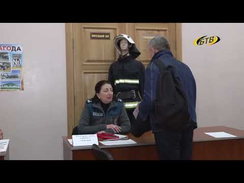 Видео: В Бендерах пройдёт Ярмарка вакансий
