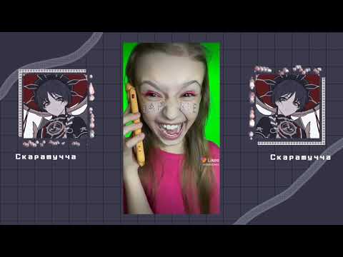 Видео: кринж из лайка|кринж лайк| #20