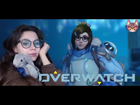 Видео: РЕАКЦИЯ НА КОРОТКОМЕТРАЖКУ "ПРОСНИСЬ И ПОЙ" | Overwatch