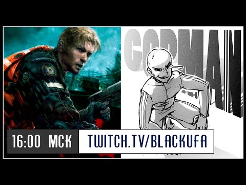 Видео: Cold Fear #2 (часть 2) / One Punch Man #3