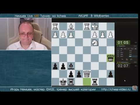 Видео: Сами знаете у меня в ладейниках  2900💪