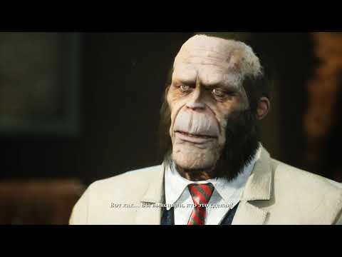 Видео: Прохождение The Sinking City #26 Блин Кудаже Улики все Попрятались