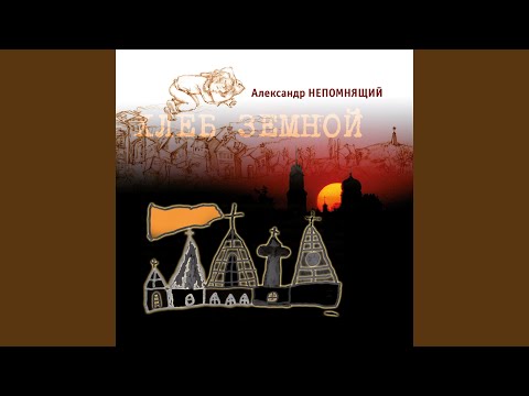 Видео: Каждый — звездой