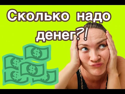 Видео: Кабо Верде: сколько надо денег, чтобы выжить