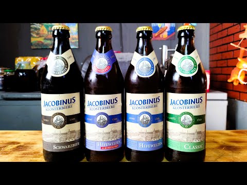 Видео: Пиво из Германии Jacobinus