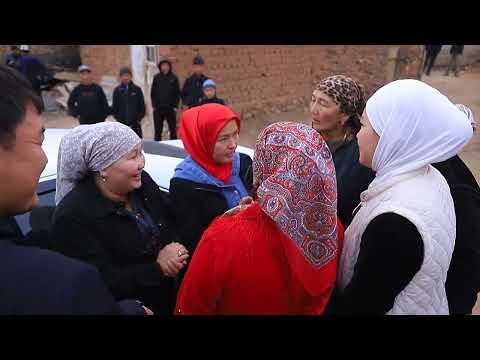 Видео: Алай району Аскалы айылы Бата той 