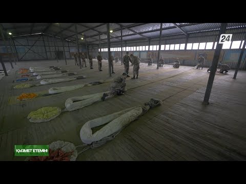 Видео: Сағадат Нұрмағамбетов атындағы Құрлық әскерлерінің Әскери институты | Қызмет етемін!
