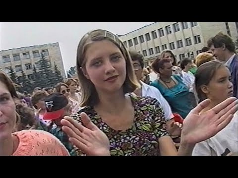 Видео: ПРАЗДНИК 90-х! Большой КОНЦЕРТ! День Республики 1997! 4ч.