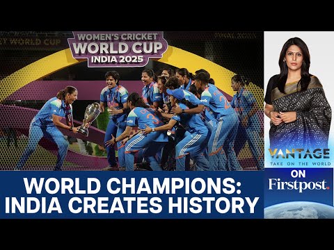 Видео: Индия вошла в историю, одержав первую победу на женском чемпионате мира по крикету | Vantage with...