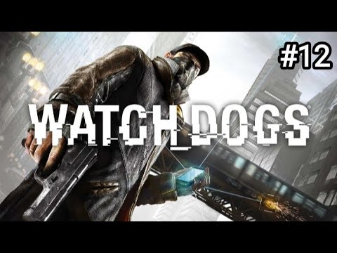 Видео: ВЫТАСКИВАЕМ ДАННЫЕ У ИРАКА - #12 Watch Dogs Прохождение