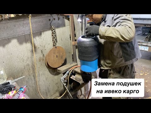Видео: Работаю на манипуляторе бесплатно но с выгодой! Ремонтирую ивеку перед рейсом в Великий Новгород!