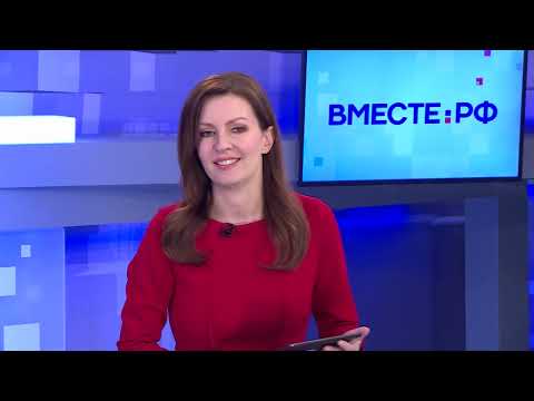 Видео: Налог на имущество физлиц: за что платим и как уменьшить сумму в квитанции