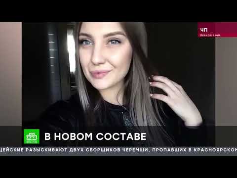 Видео: Вера Пехтелева судят сотрудниц Службы 112