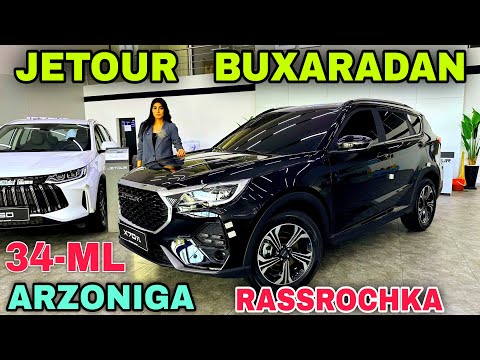 Видео: Jetour Buxarad 34-Mlion Chegirma Rassrochka Barter Kredit Жетоур Х70 Дашинг Т2 Х50 Нархлари бухорода