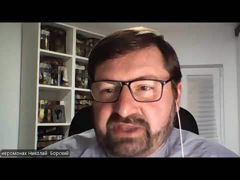 Видео: Лекция: Иов и друзья часть III