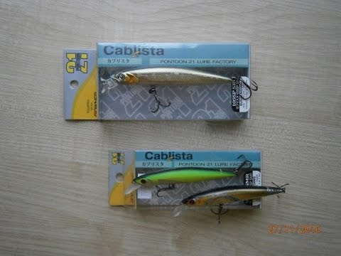 Видео: Cablista 90 SP SMR. Cablista 105 SP-SR. Pontoon 21 - обзор воблеров