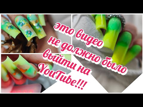 Видео: Это видео заказчику НЕ ПОНРАВИЛОСЬ!!!🥴 Курс по Китайской росписи и АКВАРЕЛИ!!!