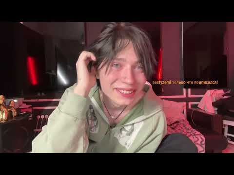 Видео: Ночной стрим Лёши сижу дома общаюсь 11.12.2023