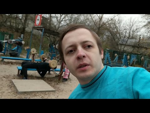 Видео: ДОНАТЕР ПРИСЛАЛ ОГРОМНЫЙ ДОНАТ И ИНЦЕЛ СОЦИОФОБ СХОДИЛ В БЕСПЛАТНУЮ КАЧАЛКУ НА УЛИЦЕ В ГИДРОПАРКЕ